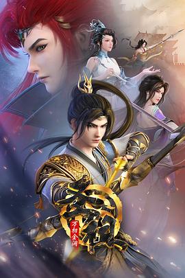 app如何做seo优化