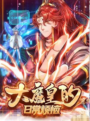 seo优化推广电话多少