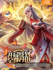 保定网站推广优化费用